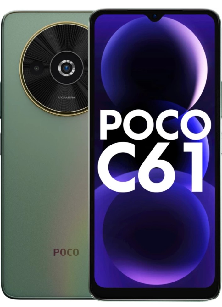 धमाका ऑफर , POCO का 6GB रेम और 128 GB मेमोरी वाला यह फोन मात्रा 6999 रुपये में ।
